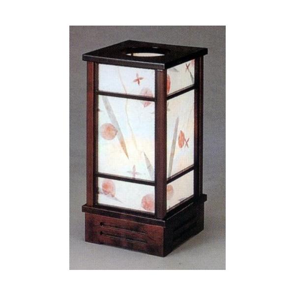 ~񓔐V_Ȃ傤CeAt[F26]t~傤@i񂹕i͂܂łɂԂ|܂j