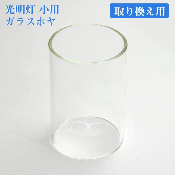 Op Ηp Η h KX p@֓() @KXẑ p 91×60mm Qpi