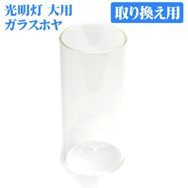 Op Ηp Η h KX p@֓ TCY KXẑ p 132×60mm Qpi ւp ւp