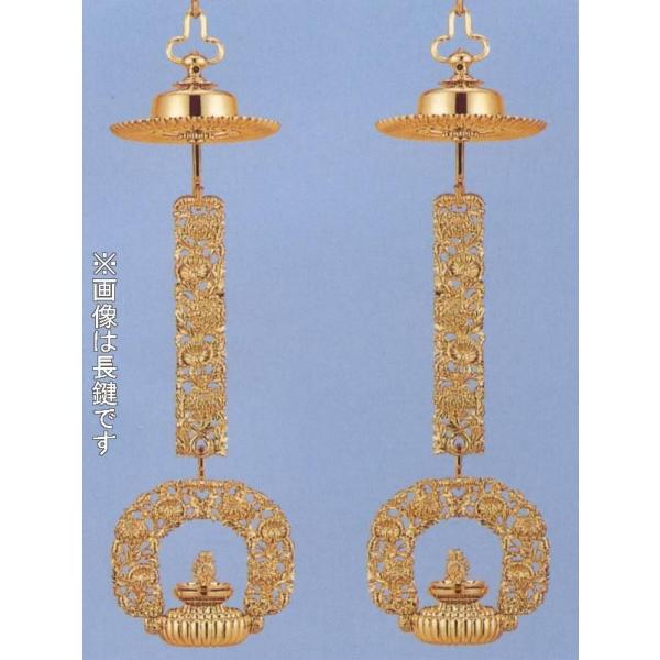 ɏ㒤e֓{bL4.0DCiy^@{莛hikjpziu