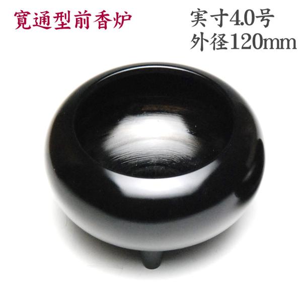 F ^J C ʌ^ F 4.0iď4.5jOF Y