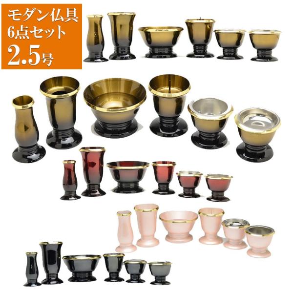 _[[6_Zbg2.5[CFEZsAF]Y^J@ʉiZbg_dp/5