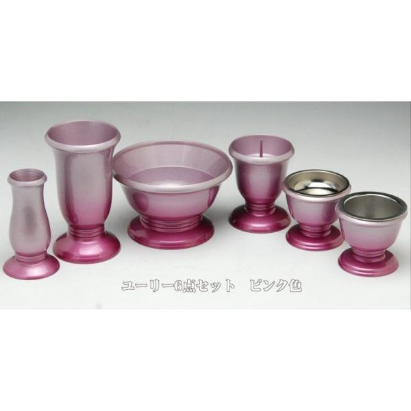 _[[6_Zbg3 ᑐFEsNF Y^JʉiZbg__dp/