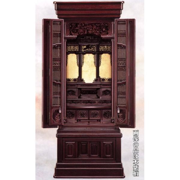 dCAH̍iǂƑ݊̂铂ؕdMZ2^21Zbgt