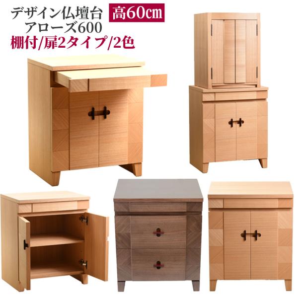 btdn_btm12arz600 btdn_btm12arz600