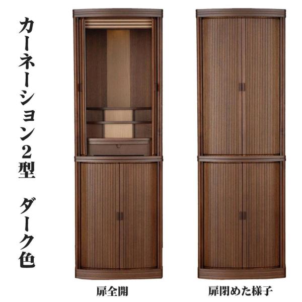 dJ[l[V2^45u^_d _du^؃_~j^