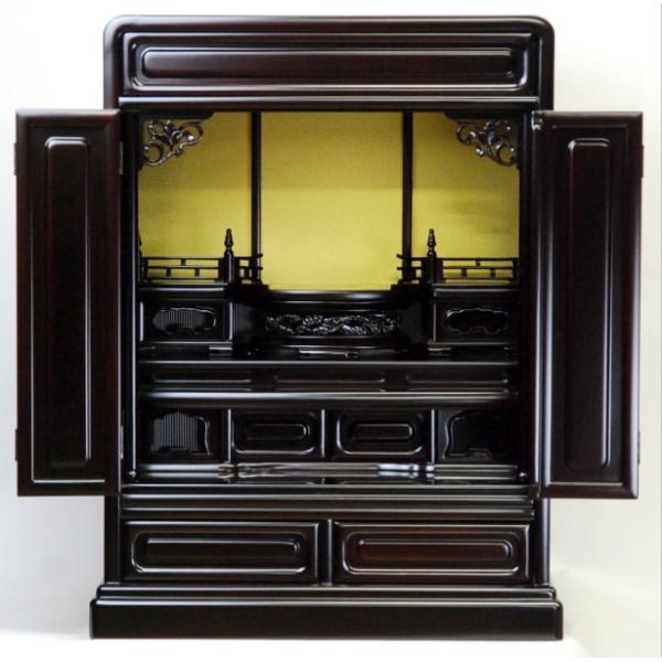 Y ^d u^ d ΂ 23 F { `I _}^Cv ㋉i̊ې{dl { d