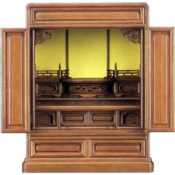 { ^d u d ΂ 23 ې{ ݐF Y d Ap[g }Vp