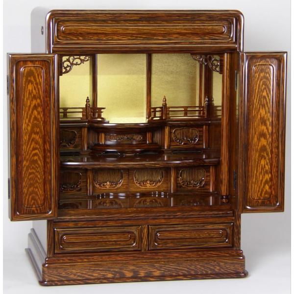 ^ d d 䂤 Vې{ 20 Sؒ i₳ju^ 60cm