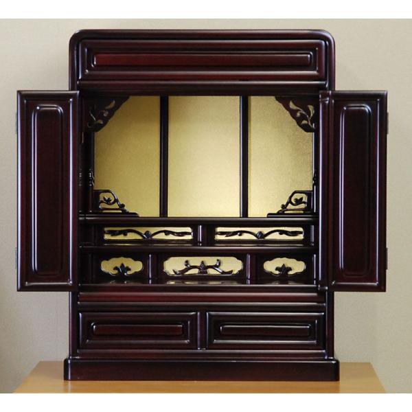 ~jd ^d 16 u { 2^ 16 Y _}h ؐ _ _[N CF