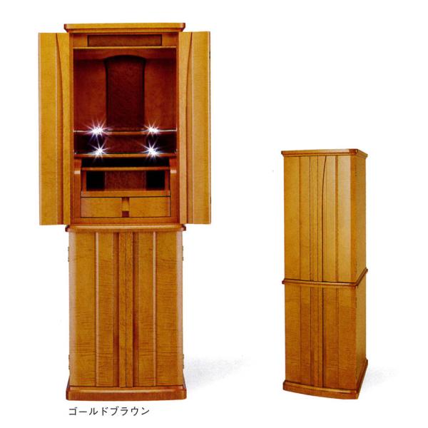 yFotz_diuj CI^@16-48@145 ŷ悤 P TNAh S[huEF uEF i`F