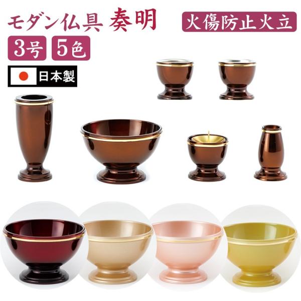Zbg _  fUC 5F ז^ 6_Zbgы 3.0 ^J ԗ 9.2cm OF a9cm 6 {