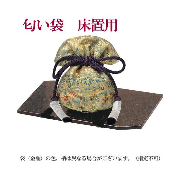 ԏiupj^ p  ht ʏސ iFwsj/   a