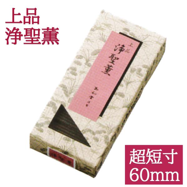 p  i 򐹌O Z 60mm VR،n ~j ƒp     ƒp ol