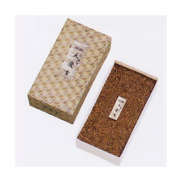 btdn_gyoku-0501