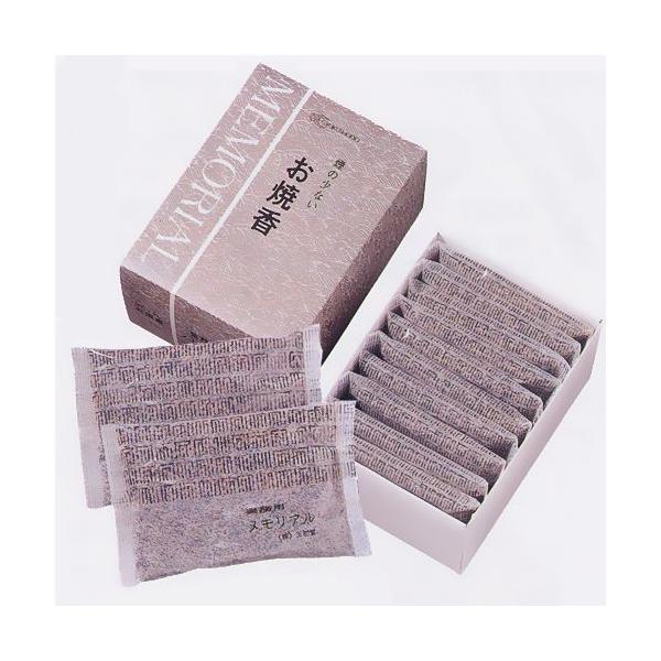 ̏Ȃč@A@Ɩp 1kgi125g×8܁j