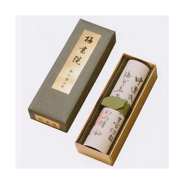 ~@(߂傢j@dȒ؂̌O@Z