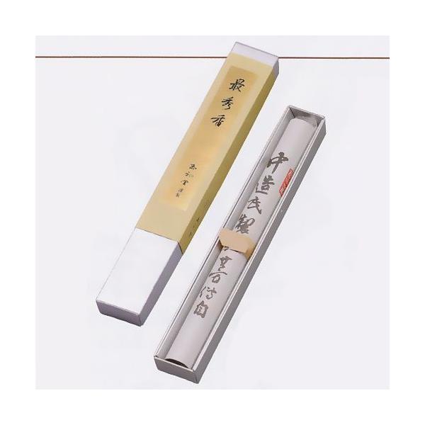 ŏGiイj@`IȒ؂̌O蒷