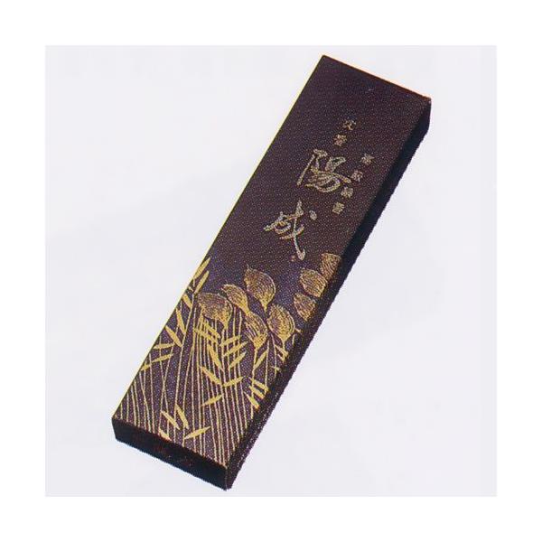  i񂱂j zi悤j p 7g ʏސ  p