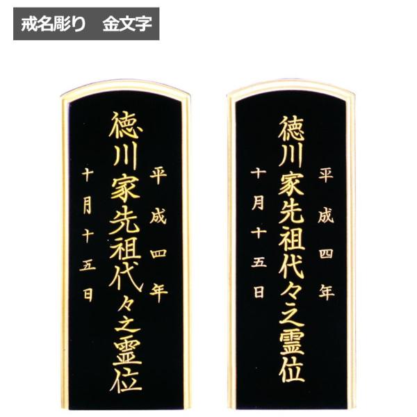 ʔv      i1́jhʔv5.5ȏp F ʔv   