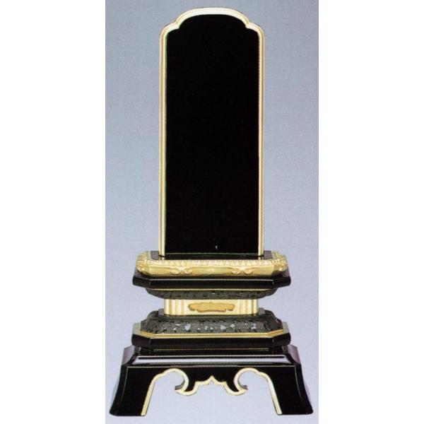 ʔv p؈ʔvCFdiFj4.5 Óh{d