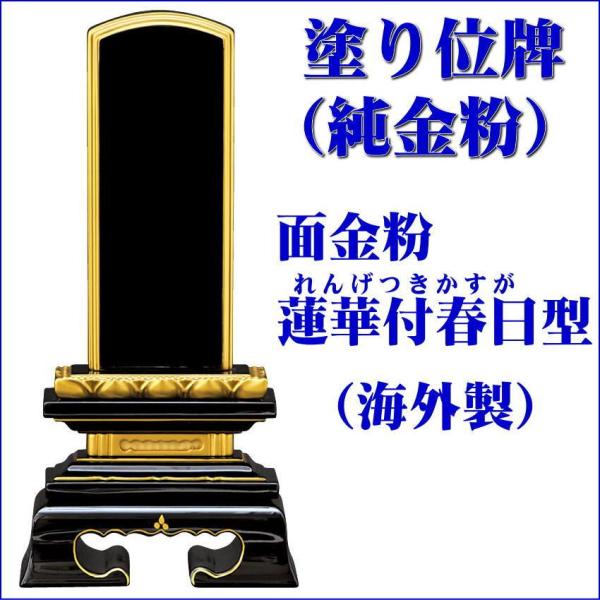 ʔv hʔvʋijCO @ؕtt^h4.0i197~j/ʔv___pi_㕗_a_