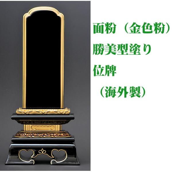 ʔv hʔvʋFiCOj ^h4.0i190~j/ʔv___pi_㕗_a__Iׂ