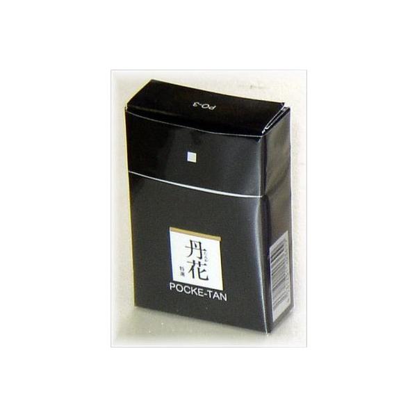 |P^EXeBbN(I)/A}_ObY__CZX_XeBbN^)_pi_A_᱗~_~_V~