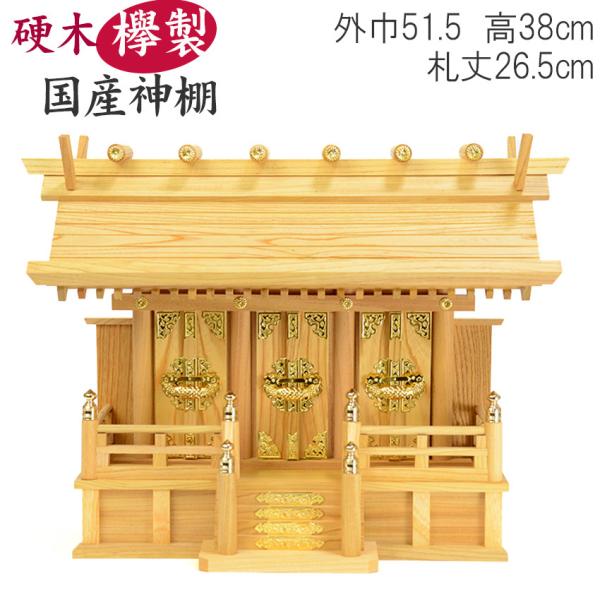 O _I O ₫ ʂO  PL ^