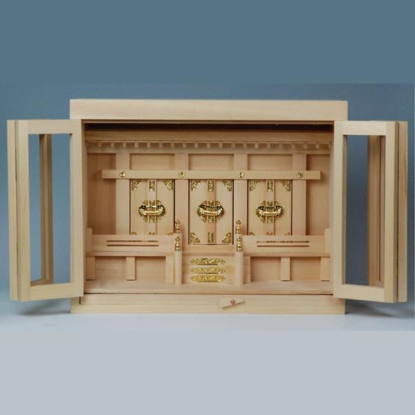 _I P[X { 16 O ㋉iy݂艺Ήi ݂ tz Y { BO ؑ]O   {16