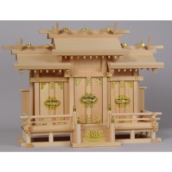 _I_OЁij ㋉i BOiؑ]OjYi 57 {Ђ30Z`̌D[ƒpɂߐʌ