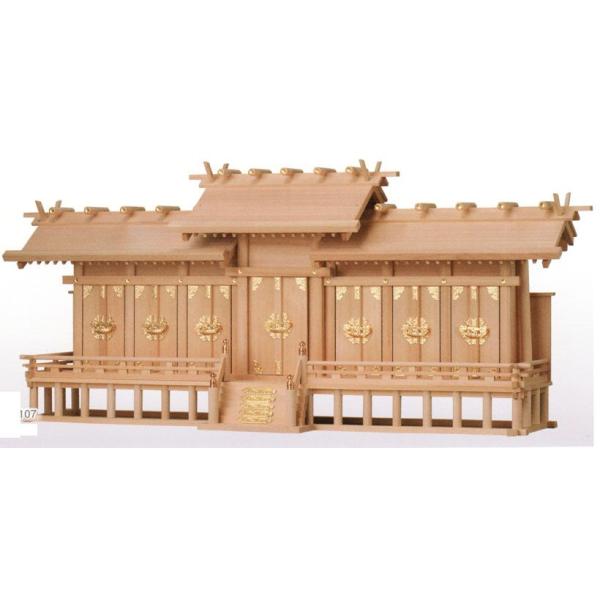 神棚神明七社 上級品 : ハセガワ仏壇 - 通販 - Yahoo!ショッピング