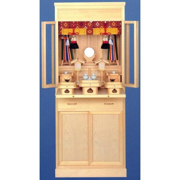 hbVƒ[ȏu^̌Ɉɐ_{Ɠގ̖ؑ]OɏՒd{uɐv(jicɁj