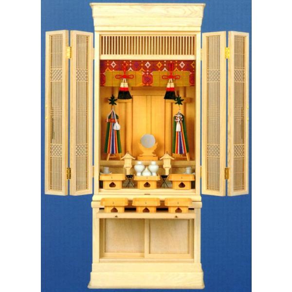 hbVƂu^̌ɓՒd{uv22icɁj