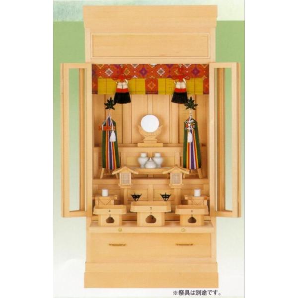 ɋɏՒd{uɐvu^20ؑ]OicɁj