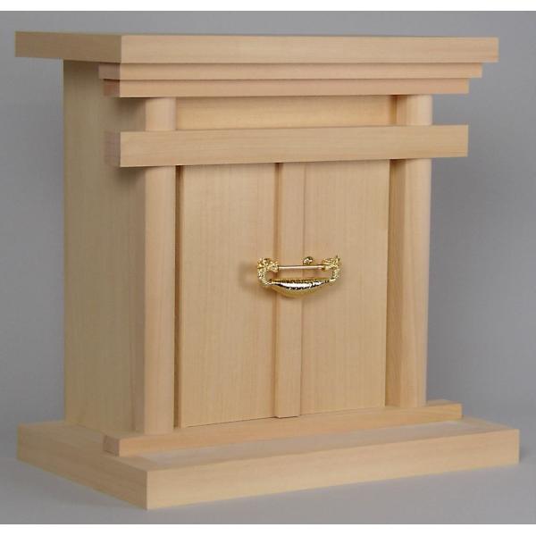 ()_kp/_pi_A_᱗~_~_V~