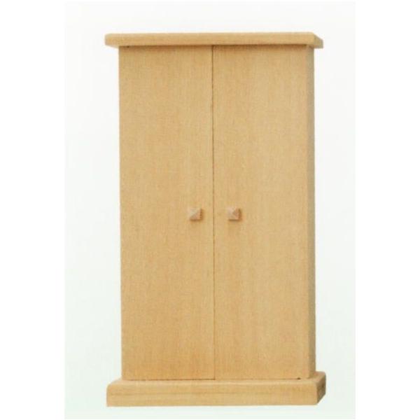 _IvC{bNXЁijBOiؑ]Oj Y iGtj