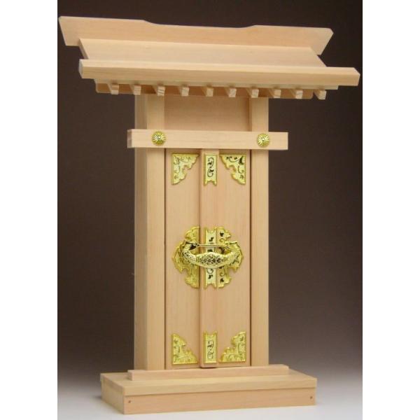 _I Ǌ|\ ^ 1А_I _{ ㋉i ؑ]O Y Vv _ ؖڂ̔ { D