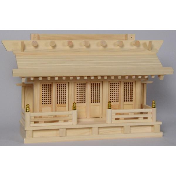 Ǌ|ʂO(Ot)(ʂOЌ^_I)ؑ]OYi/_I_D_a__t_ǖ___}Vp__a___᱗~