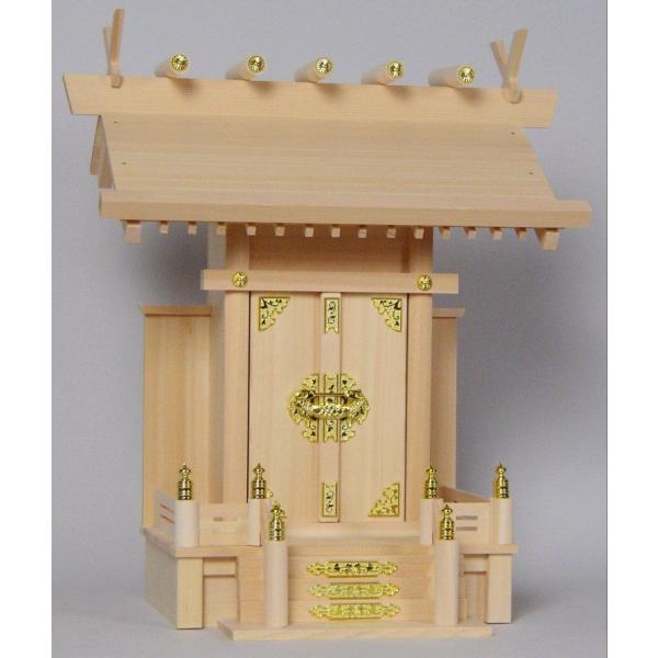 _ ㋉i iЌ^_IjBOiؑ]OjYi