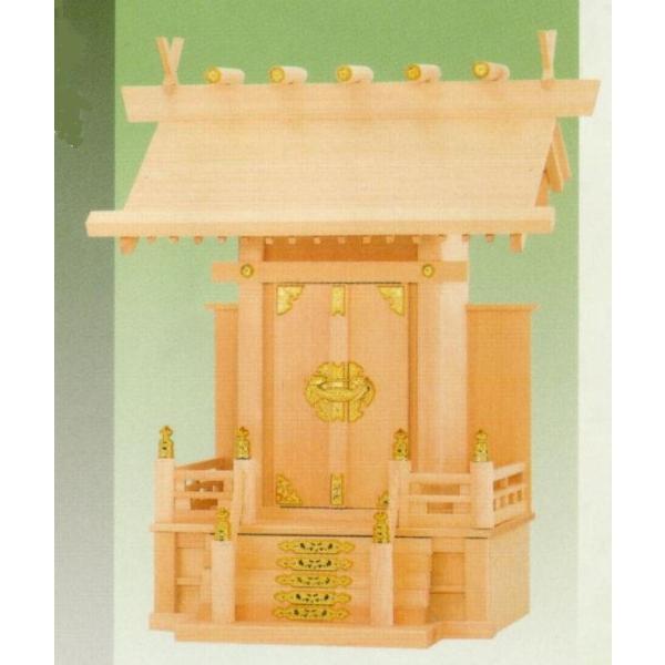 X_ ㋉i iЌ^_IjBOiؑ]OjYi