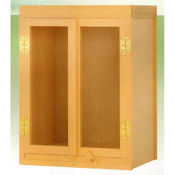 _I _IpP[X {10pÔ(Ђ͕tĂ܂)/_I_pi_I_㕗_a____}Vp__a__