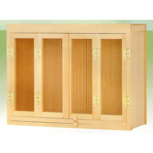 _I _IpP[X {16pÔ(Ђ͕tĂ܂)/_I_pi_I_㕗_a____}Vp__a__