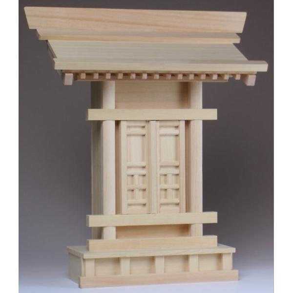 _I   { ЉГˁiЌ^_IjBOiؑ]Oj Yim0531