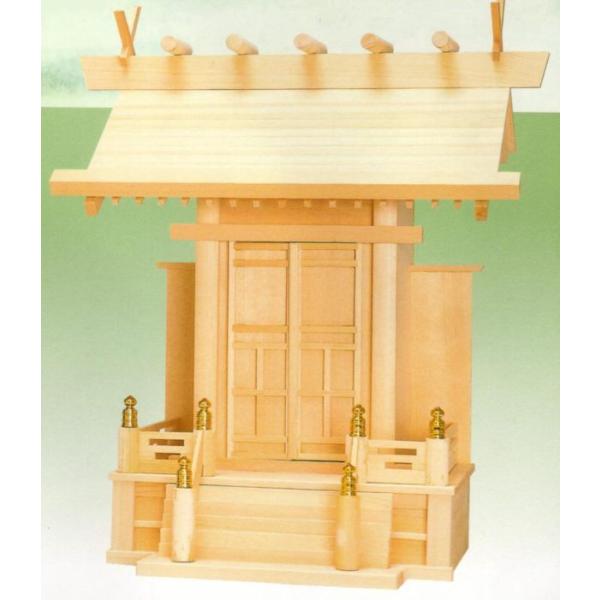 _I _  _2 BO ؑ]O ㋉i  ˔ {