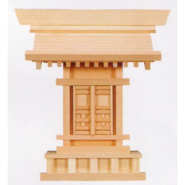 _I   ؑ]Oh  _ȓ˔ __I Y ˈЋ{