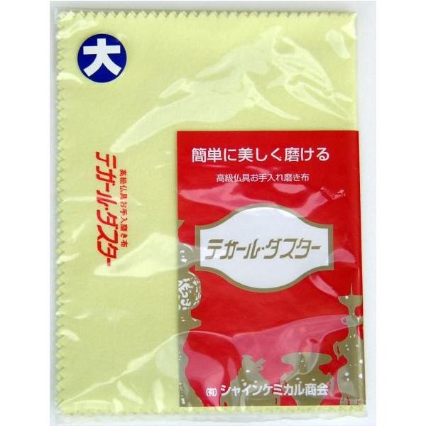   NX eK[_X^[ij 30×20cm qz ^J p o