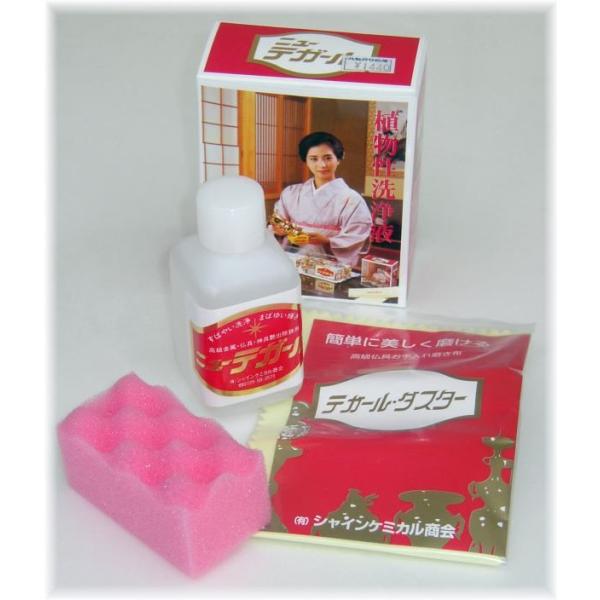   t j[eK[() 100cc ^J ̎ FɌPeK[ eiXp