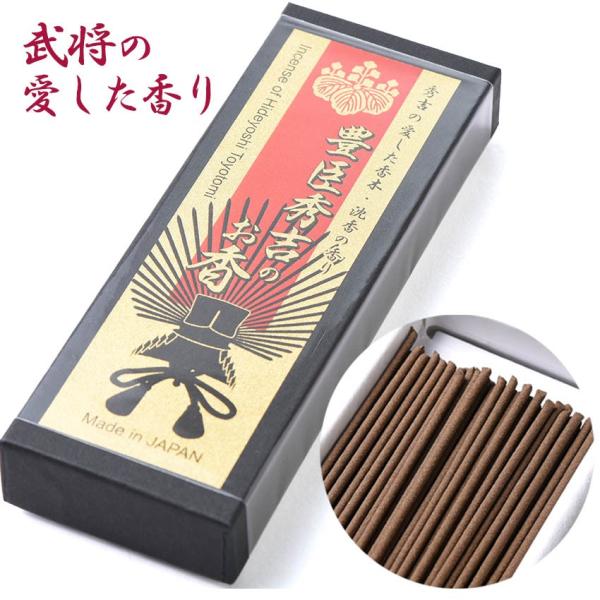  p V[Y  LbGĝ  ~hސ ol 33g ƒp p i v[g