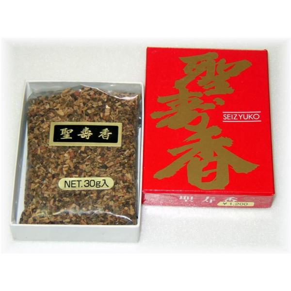 30O䍁čp ԋʕdO܂O /_VR__V~_~_D__pi___Aʔ_